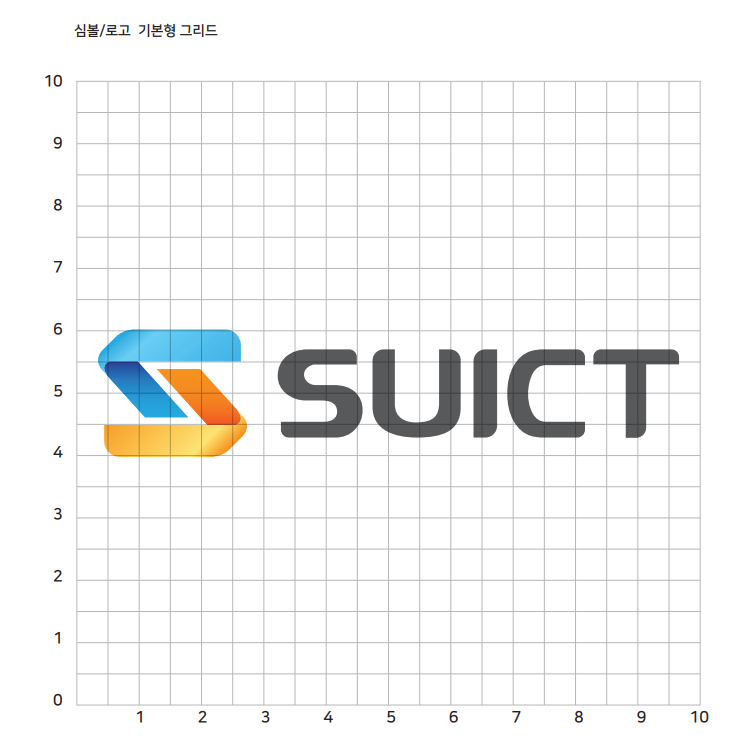 suict signification